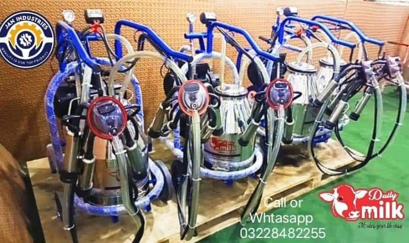 Milking Machine For Cows Sale | Mats | Milk chiller| Dairy Fans , Mist 0