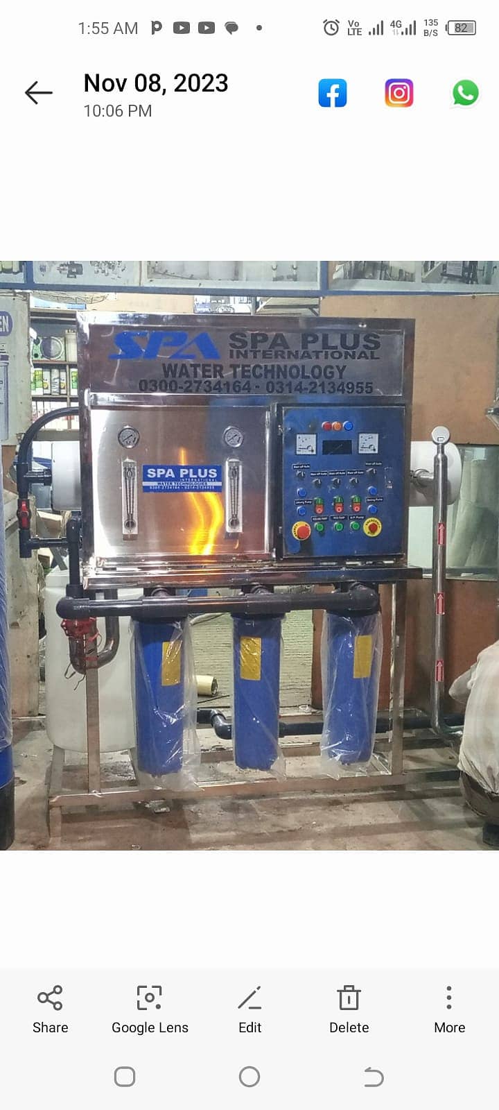 Water Filteration plant | Ro plant water plant | industrial ro plant 5