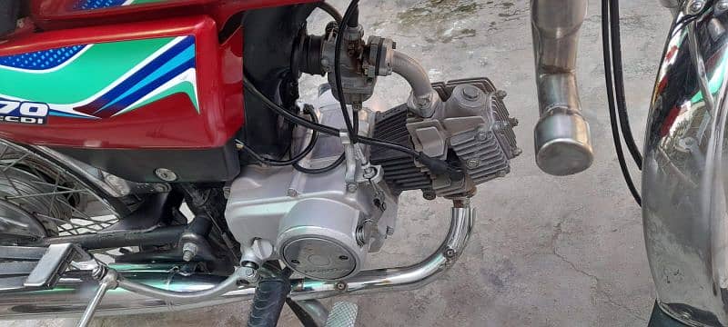 Honda CD 70 CC 1