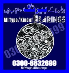 roller bearing 22224