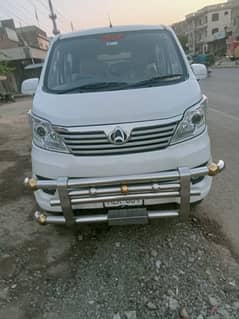 Changan