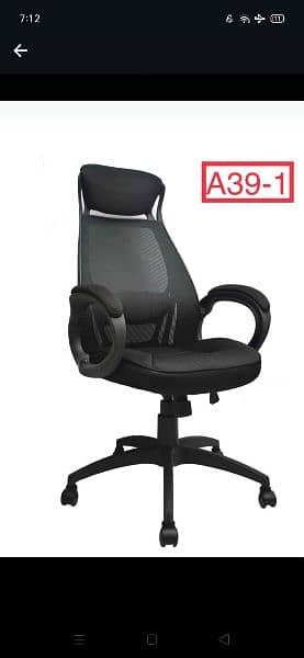 Office chair / Revolving Chair / Chair / Boss chair / Executive chair 4