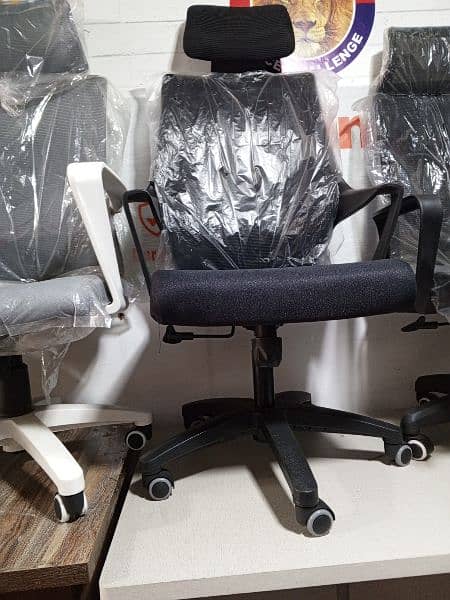 Office chair / Revolving Chair / Chair / Boss chair / Executive chair 11