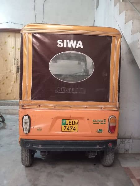 Siwa Rikshaw 6 seater 2