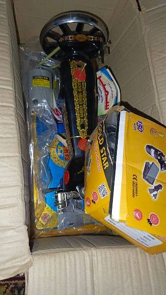 box pack Salai machine for sale 3