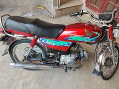 Honda CD 70 bike red for sale 2018/2019