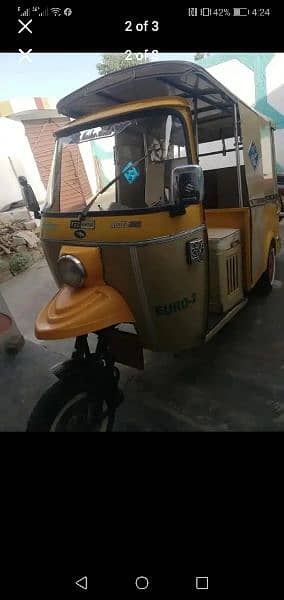 Tez raftar 23 Model 78 seriel urgent for sell 1