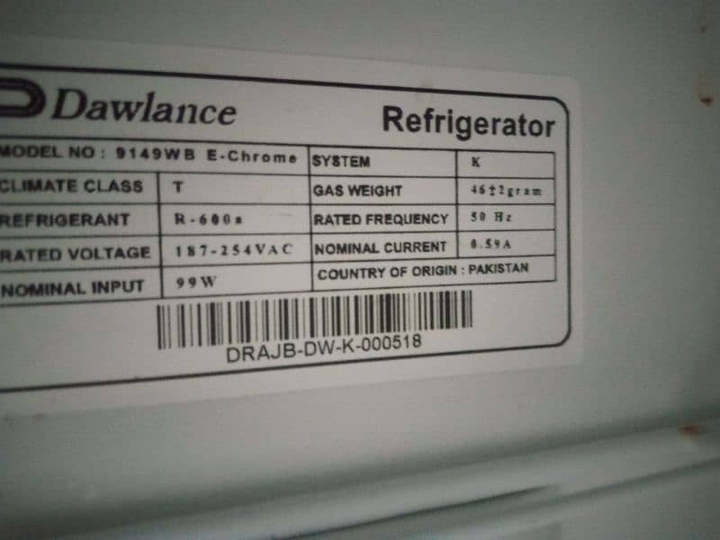 Refrigerator 1