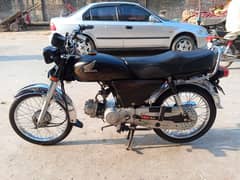 Honda cd70 exchange with Honda 125