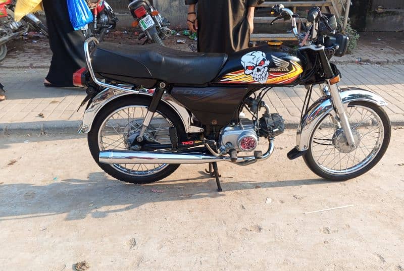 Honda cd70 exchange with Honda 125 1