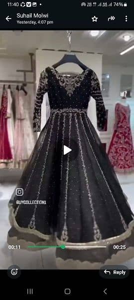 bridal walima maxi 5