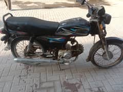 70cc bike