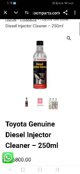 Toyota Original Diesel Injector Cleaner, Imported. 1