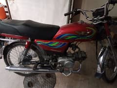 Ravi motorcycle 2023 model