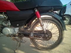 New Asia 70cc motorcycle For sale