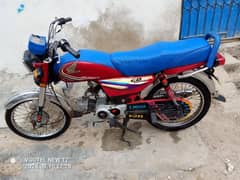 honda cd 70 2015