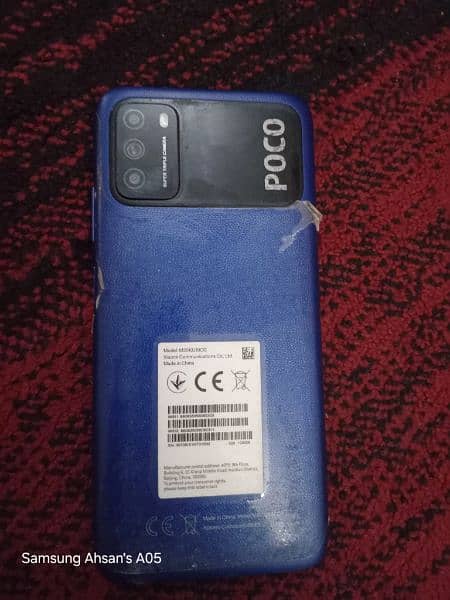 redmi poco M3 0