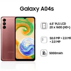 Samsung A04s 4/128GB