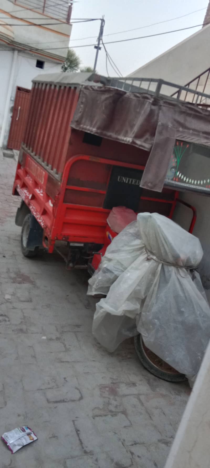 Loader Rikshaw 1