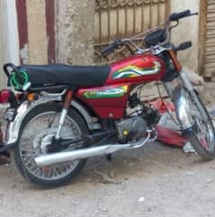 honda cd 70 2004 model