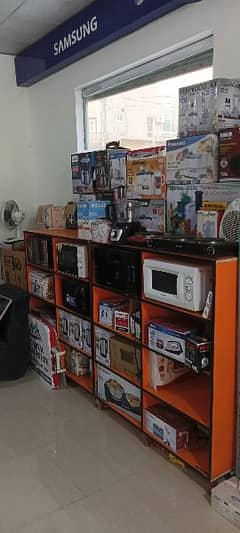 Electronics business for sale