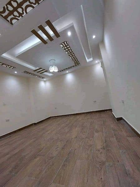 False Ceiling Designs 0