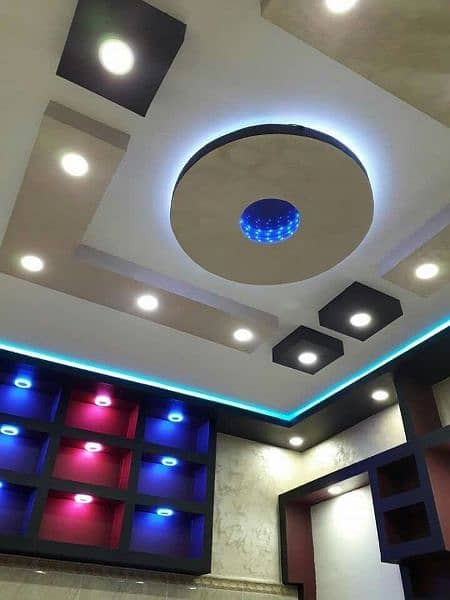 False Ceiling Designs 1