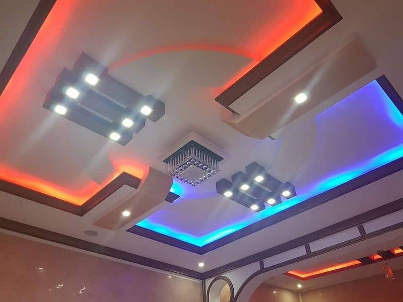 False Ceiling Designs 4