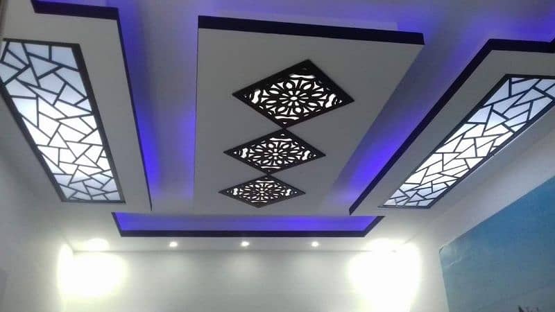 False Ceiling Designs 8