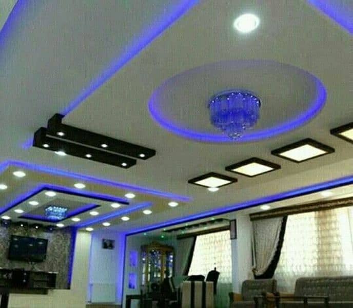 False Ceiling Designs 11