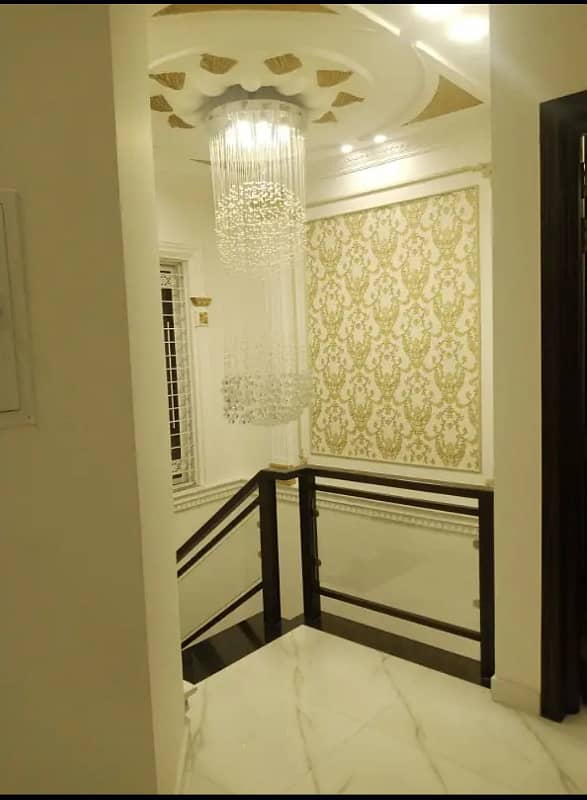 10 marla house for sale in paragon city lahore 4