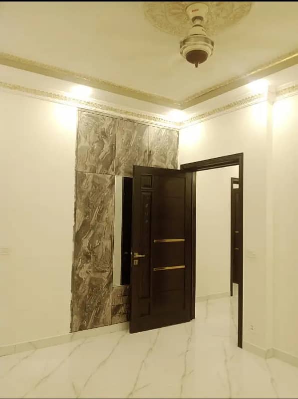 10 marla house for sale in paragon city lahore 5