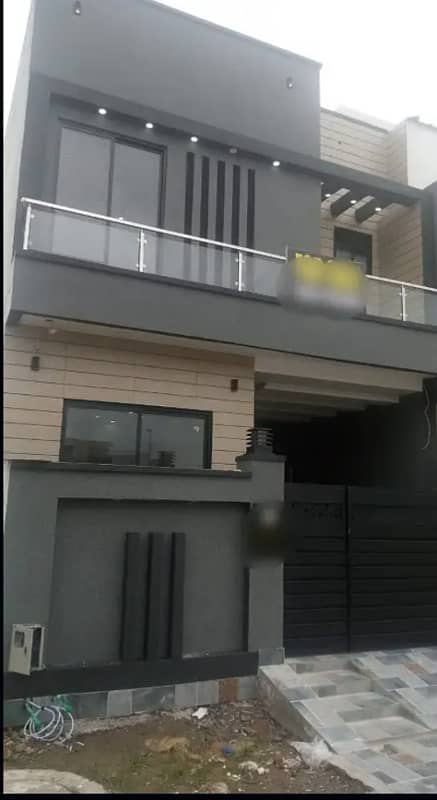 4 marla house for sale in paragon city lahore 0