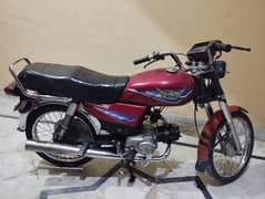 Ravi bike for sale