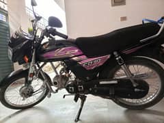 804 speacial number Honda Cd 70 dream bike