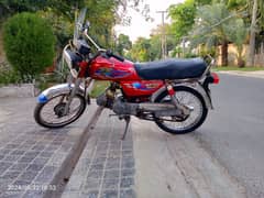 road prince 70cc