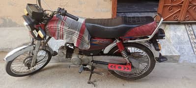 I am selling Road Prince 70CC in good condition 2021 Model