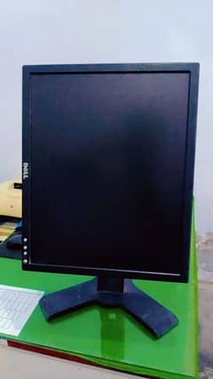 dell lcd 19 inch hydraulic