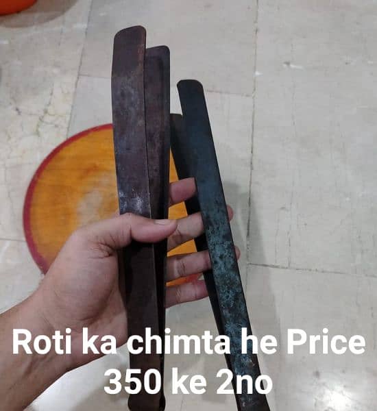 Roti maker aur kitchen items used 2