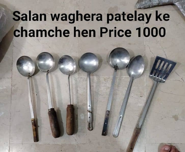 Roti maker aur kitchen items used 11