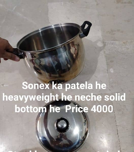 Roti maker aur kitchen items used 17