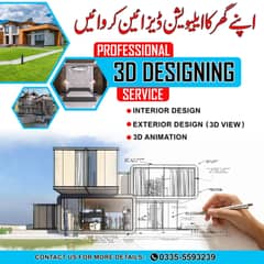 3D Designing Interior & Exterior