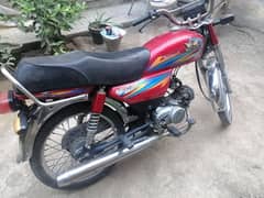 road prince 70cc for sale