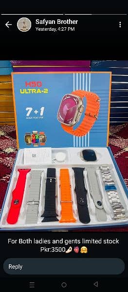 7 strips smart watch Premium quality  Order Now WhatsApp 03103376726 1