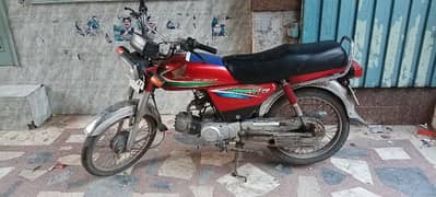 Honda CD 70 2016 model 0