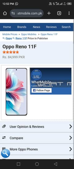 Oppo Reno 11 F (10*10) just 2 month used