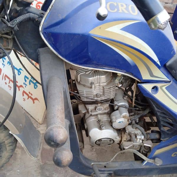 150cc Loder With Troli Crown Compeny 1