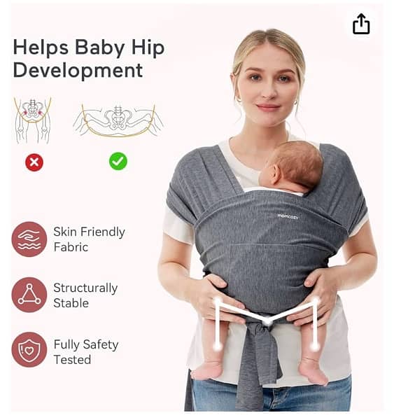 baby carrier 2