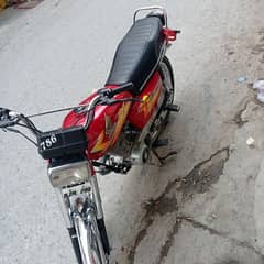 Honda 125 new condition model. 2021