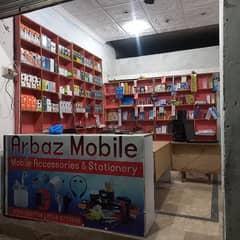 Arbaz mobile &stationary